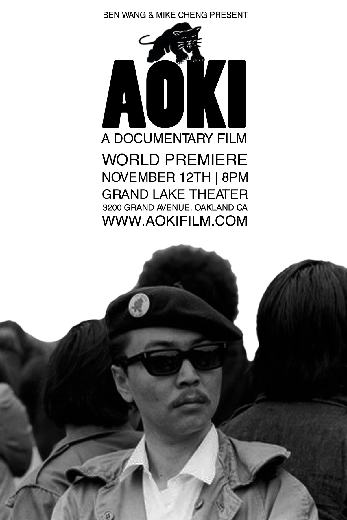 AOKI World Premiere